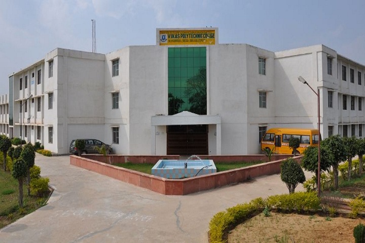 https://cache.careers360.mobi/media/colleges/social-media/media-gallery/12119/2021/1/7/Campus View of Vikas Polytechnic College Bharatpur_Campus-View.jpg